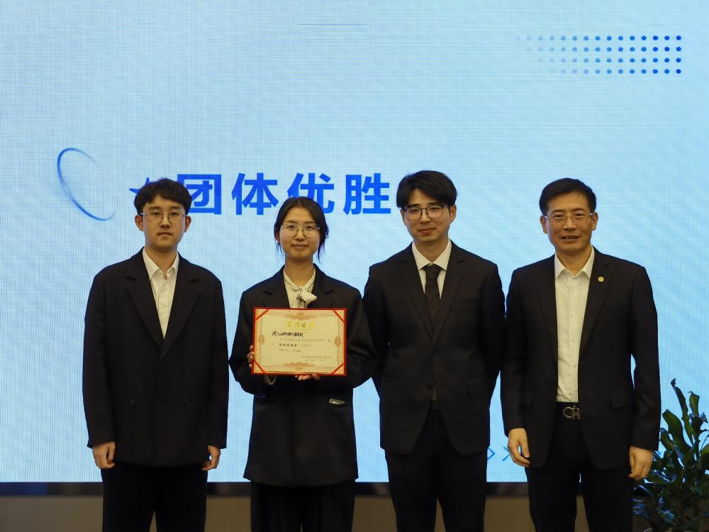 微信图片_20241107100041.jpg