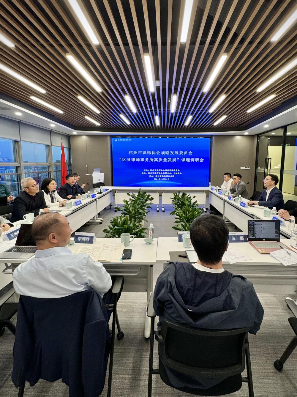 微信图片_20241113114452.jpg