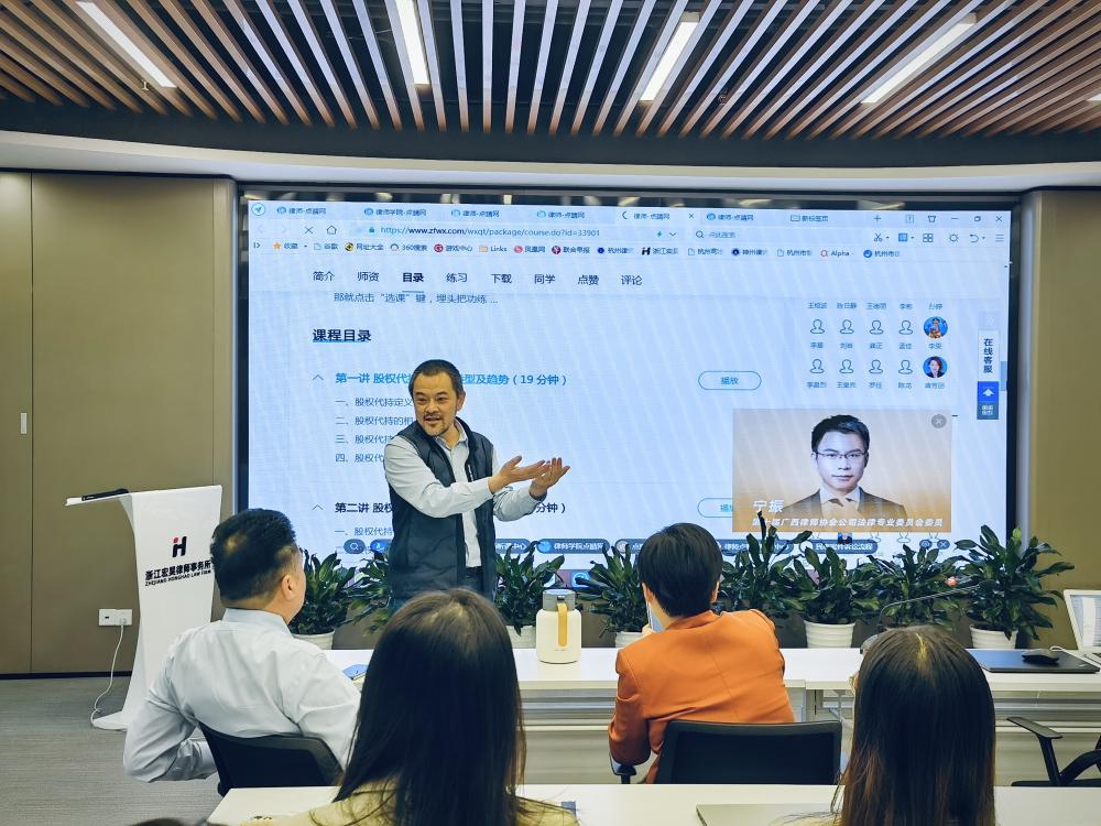 微信图片_20241115112722.jpg