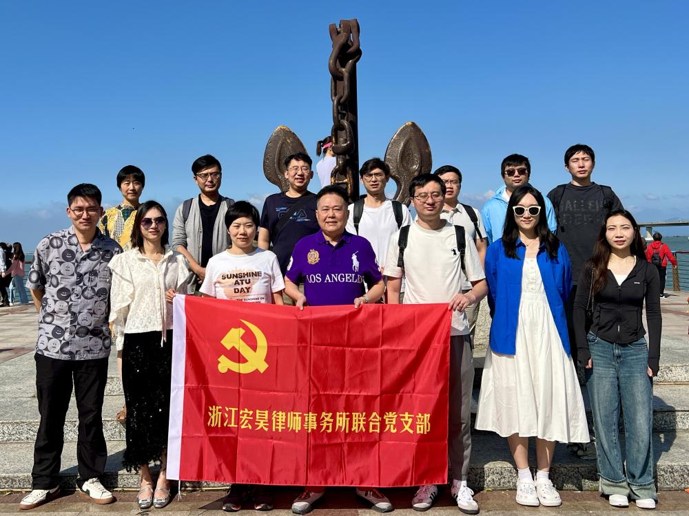 微信图片_20241125112740.jpg