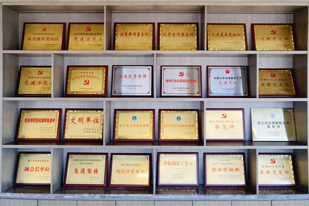 微信图片_20240729160841.jpg