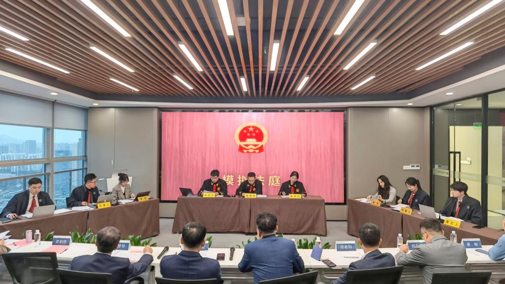微信图片_20231113094714.jpg