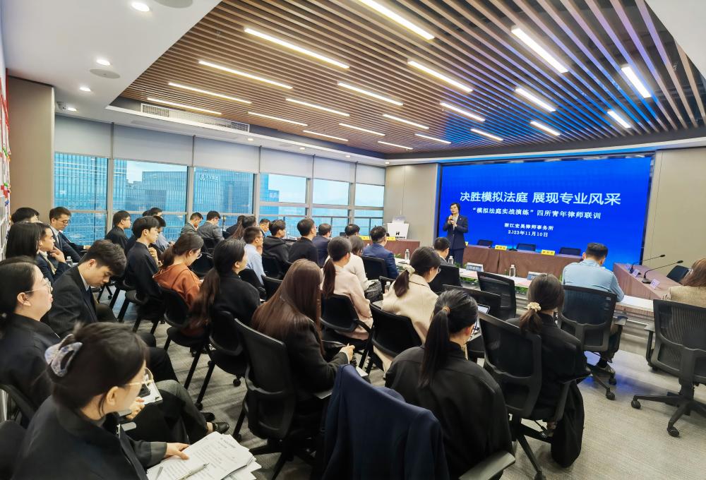 微信图片_20231113094749.jpg