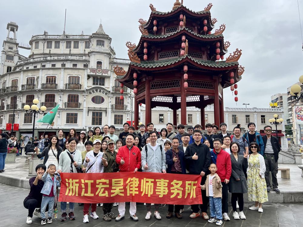 微信图片_20241125112736.jpg