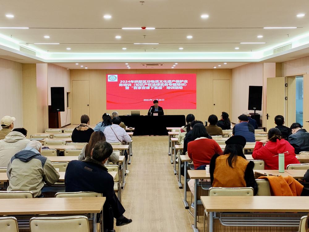 微信图片_20241202142713.jpg