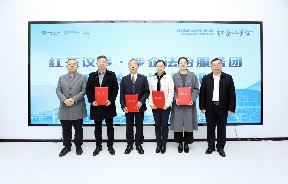 微信图片_20241216113628.jpg