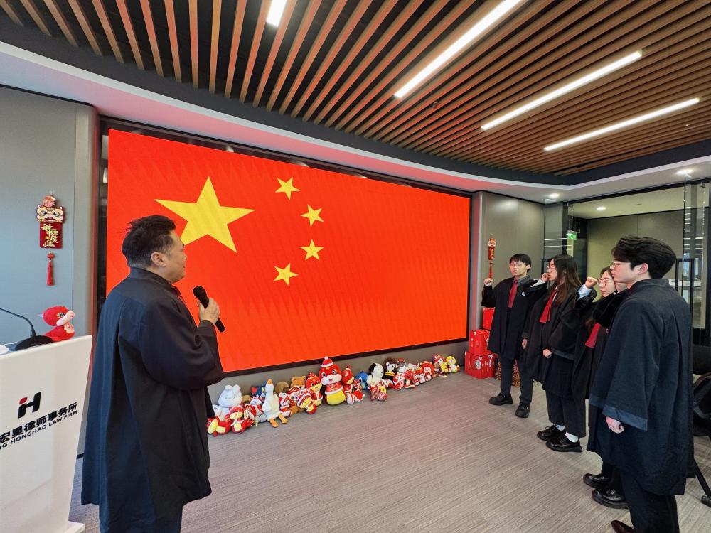 微信图片_20250113152650.jpg