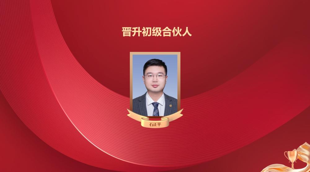 微信截图_20250113202906.png