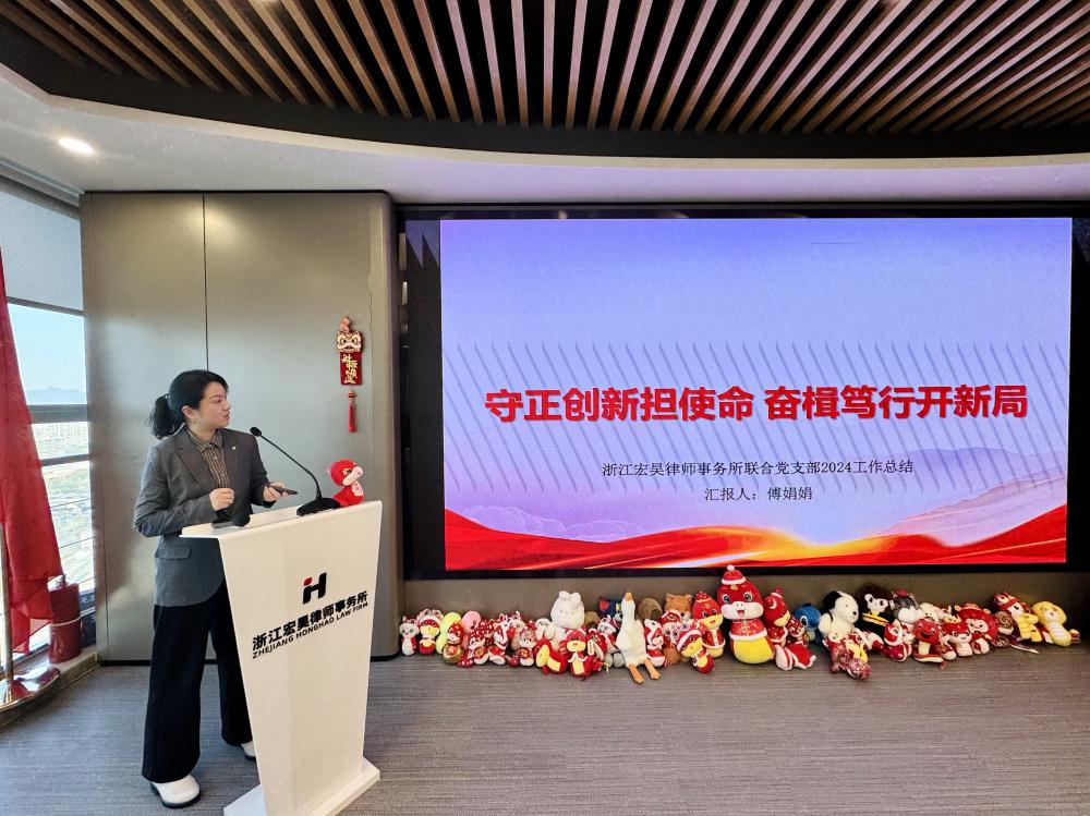 微信图片_20250113152811.jpg