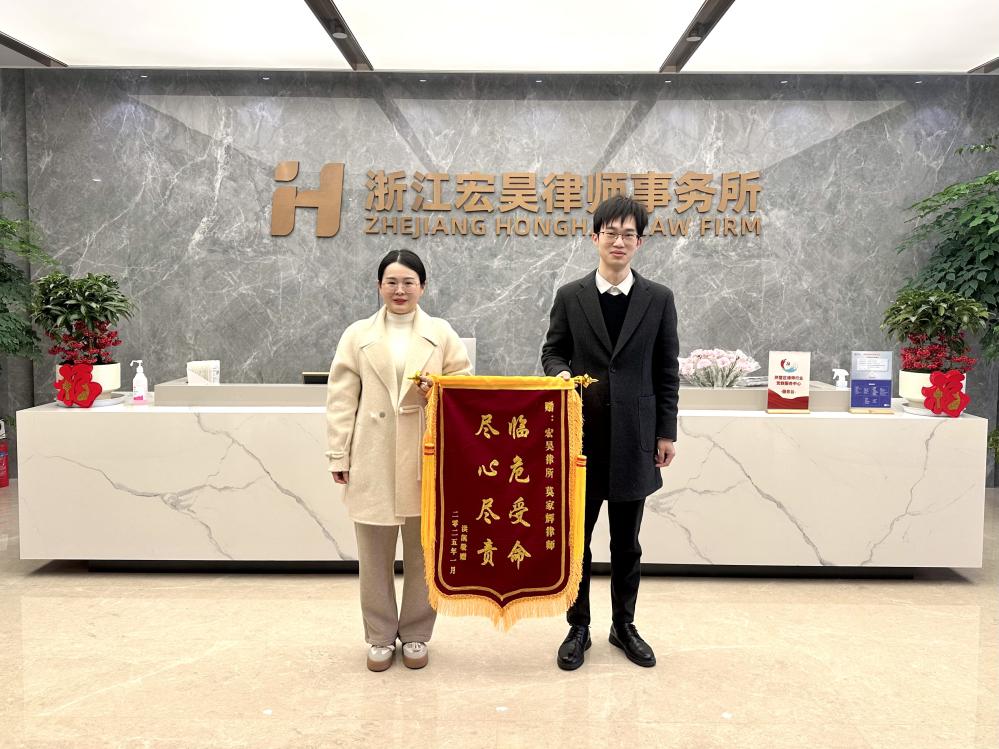 微信图片_20250123094203.jpg