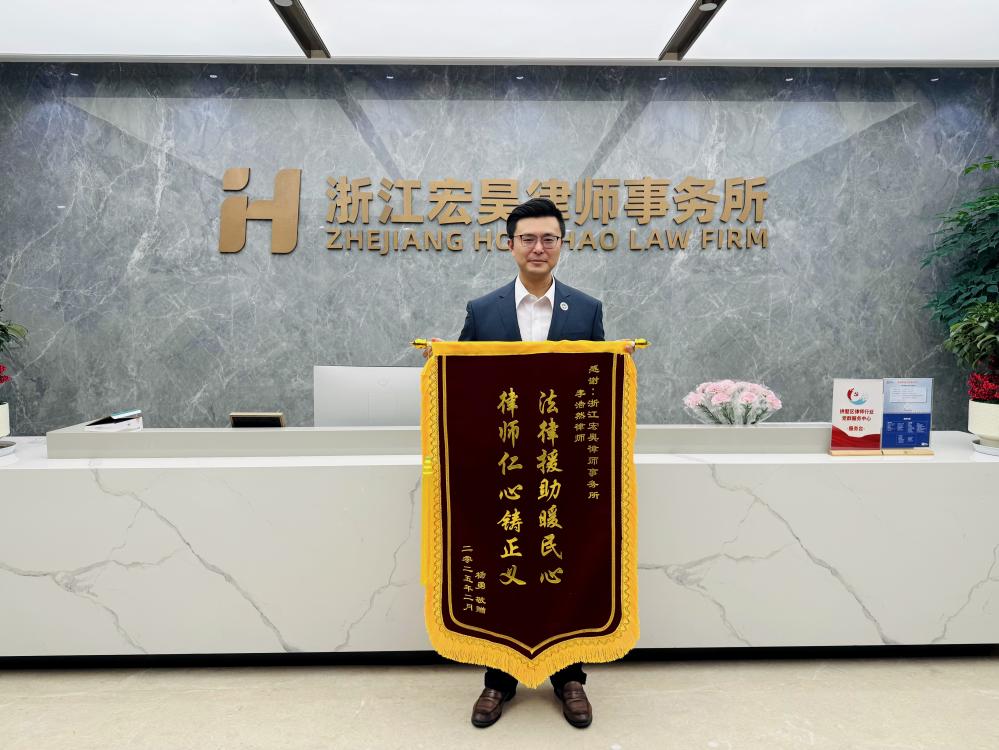 微信图片_20250212170239.jpg