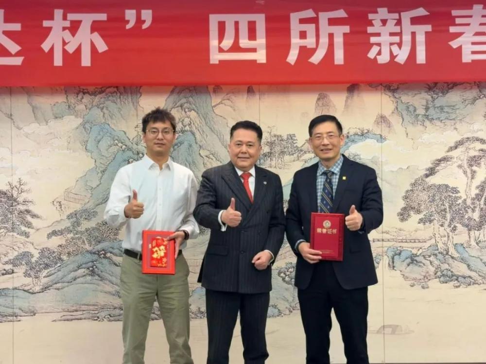 滑四.jpg
