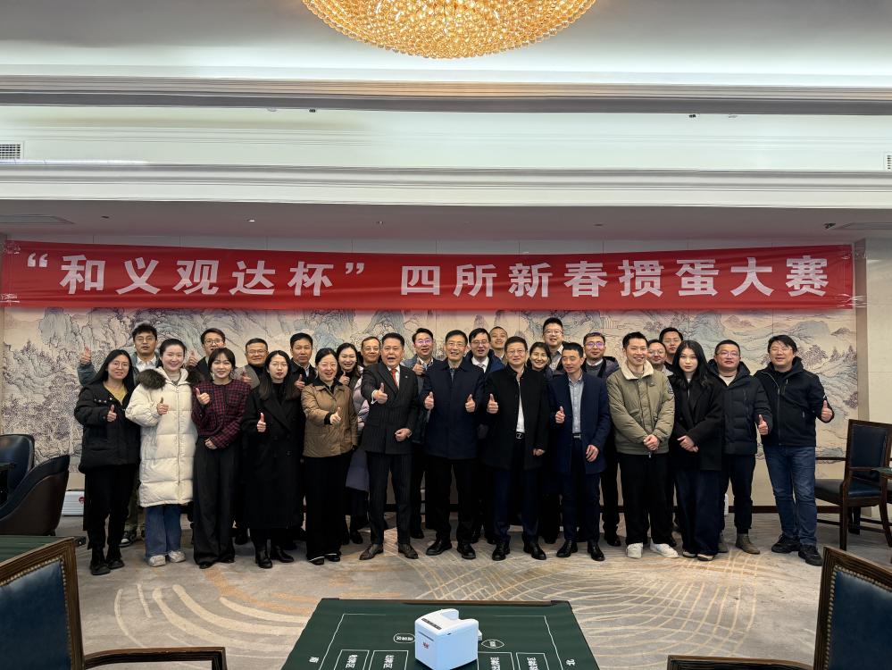 合照.jpg