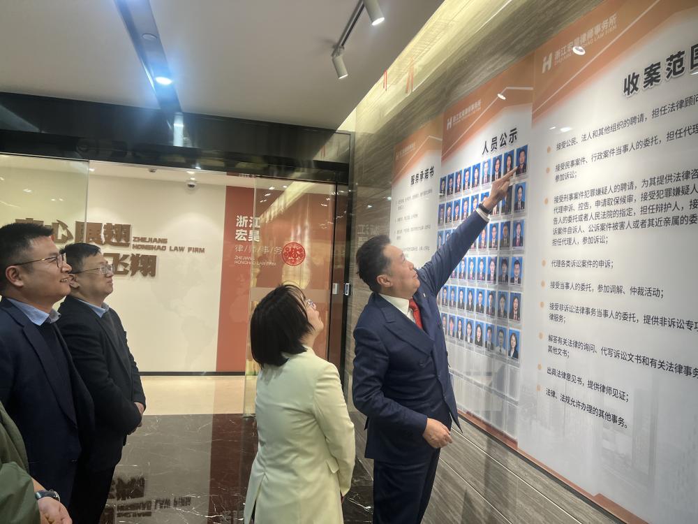 微信图片_20250321100733.jpg