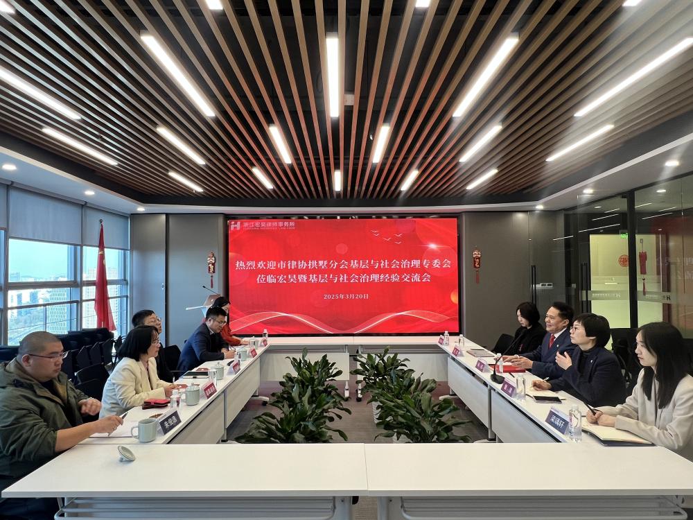 微信图片_20250321100821.jpg