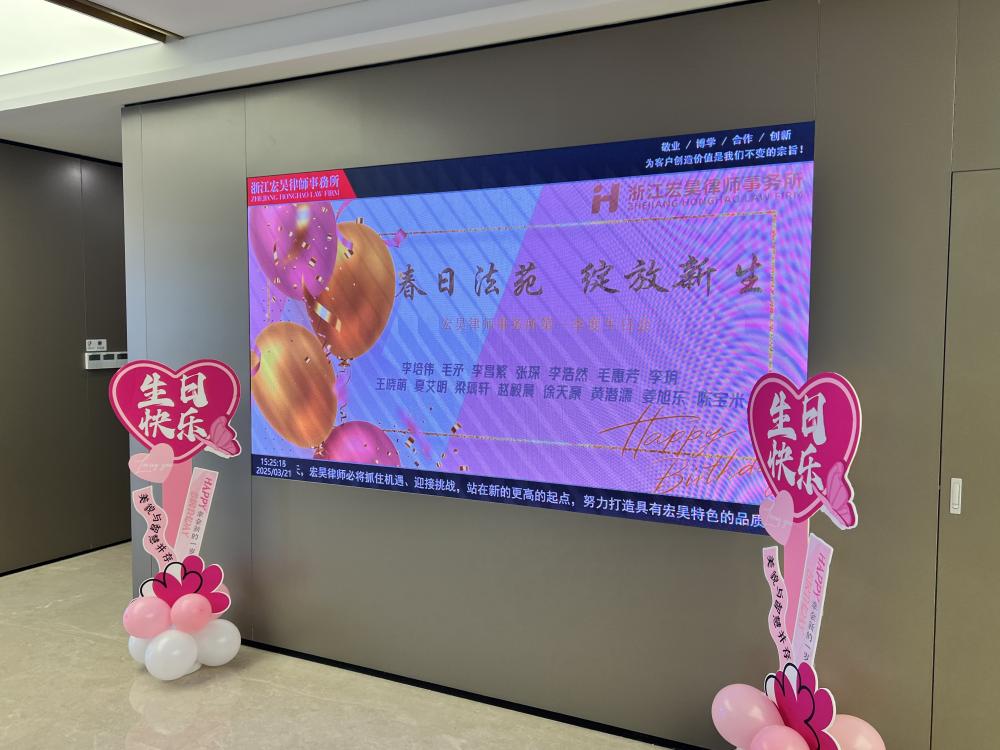 微信图片_20250321173743.jpg