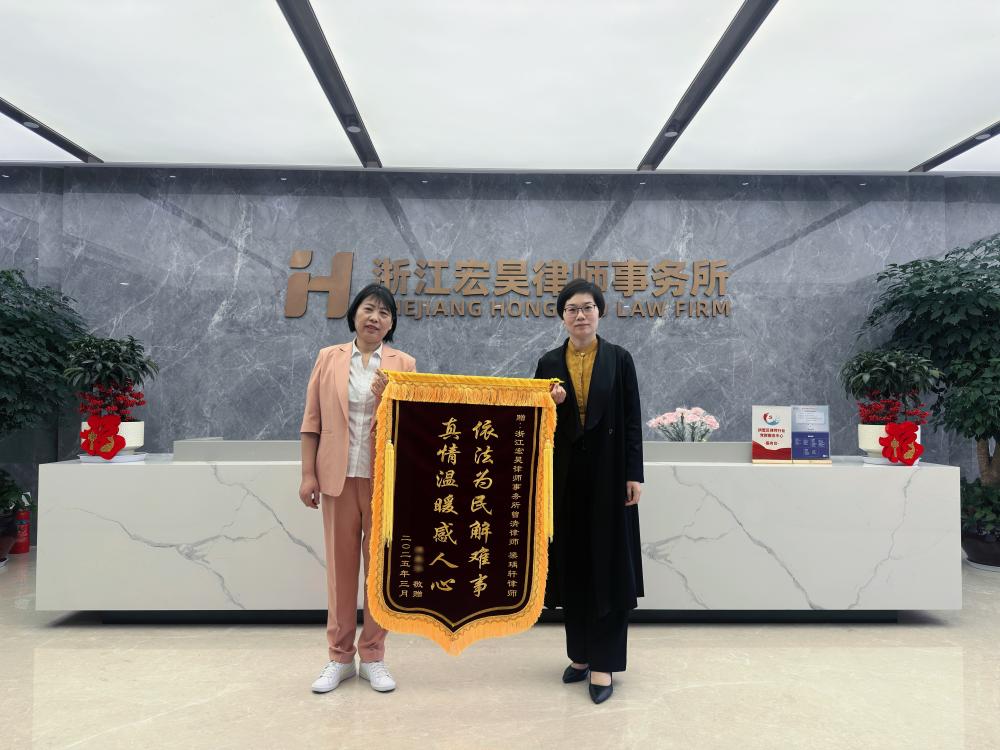 微信图片_20250325163645(1).jpg