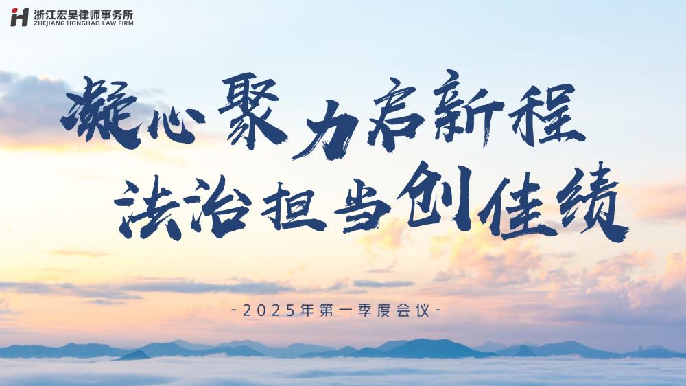 微信图片_20250329121740.png