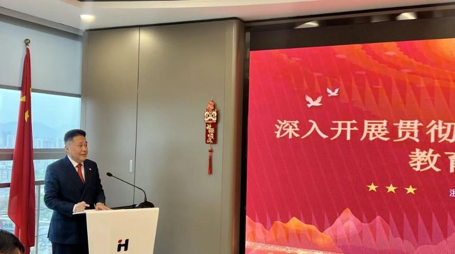微信图片_20250329155226.png