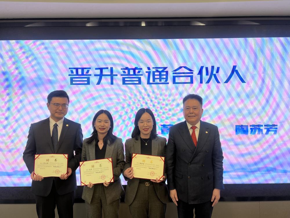 微信图片_20250329155406.jpg