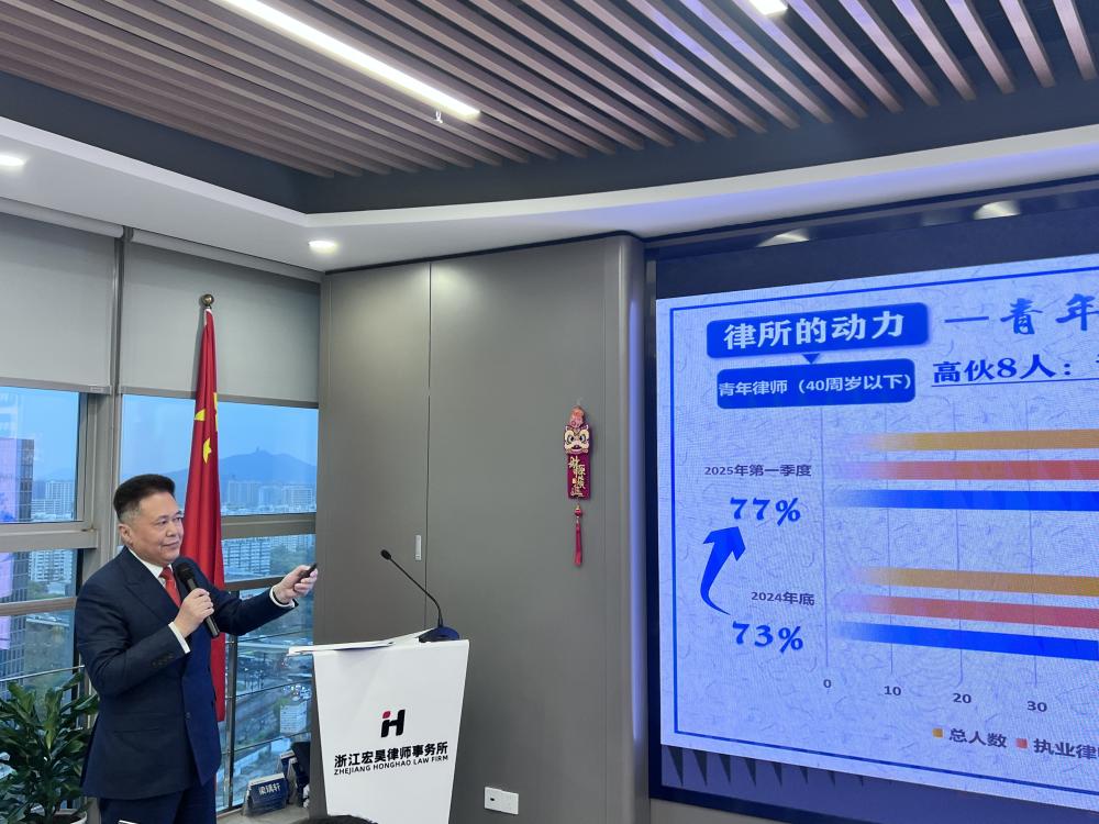 微信图片_20250329155830.jpg