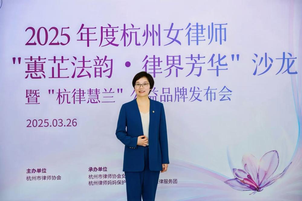 微信图片_20250403161046.jpg