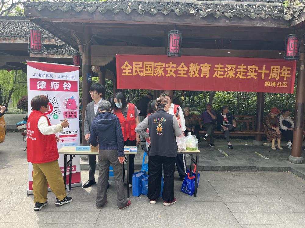 微信图片_20250410152130.jpg