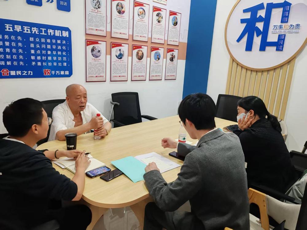 微信图片_20250410152117.jpg