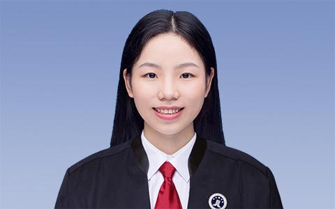 沈一帆 律师