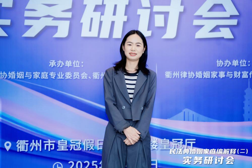 宏昊所 冯莉律师.jpg