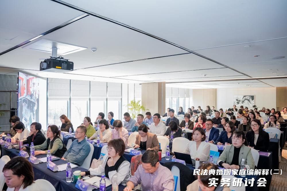 实物研讨会全体合照（下午）.jpg