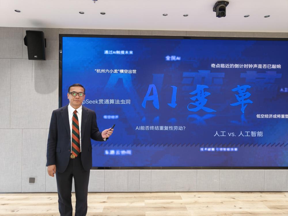 微信图片_20250423094608.jpg
