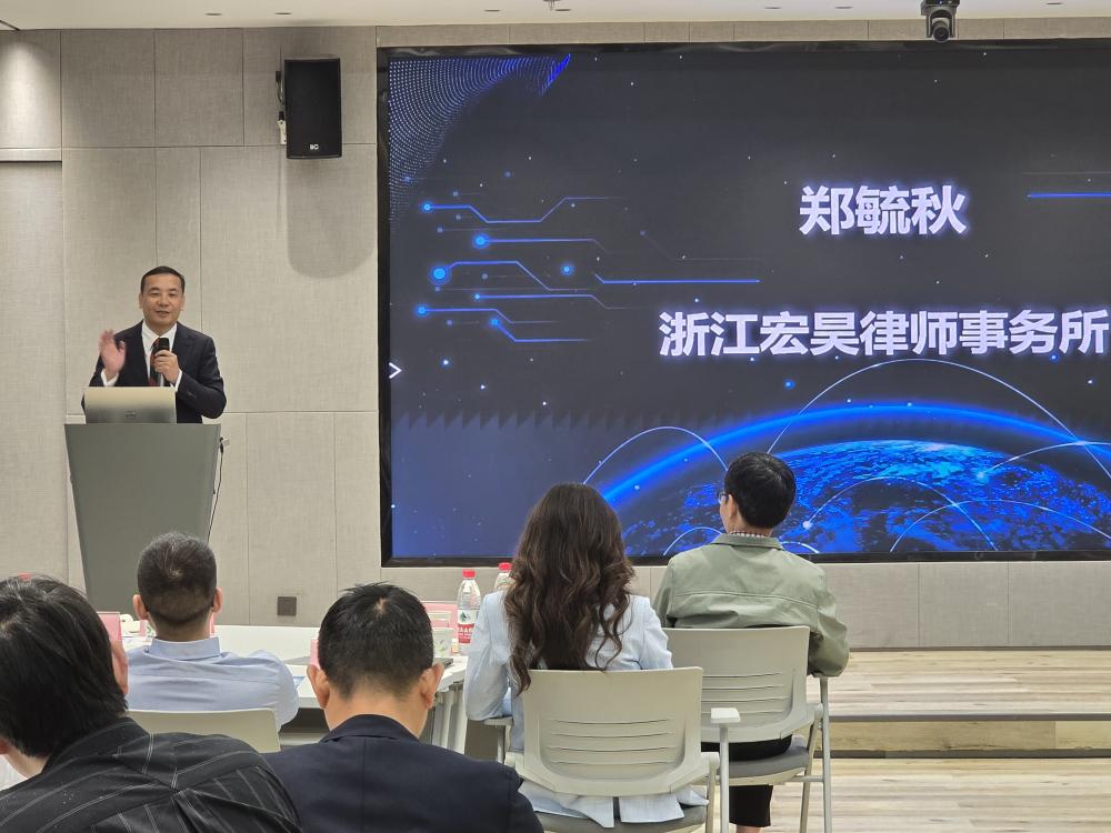 微信图片_20250423094701.jpg