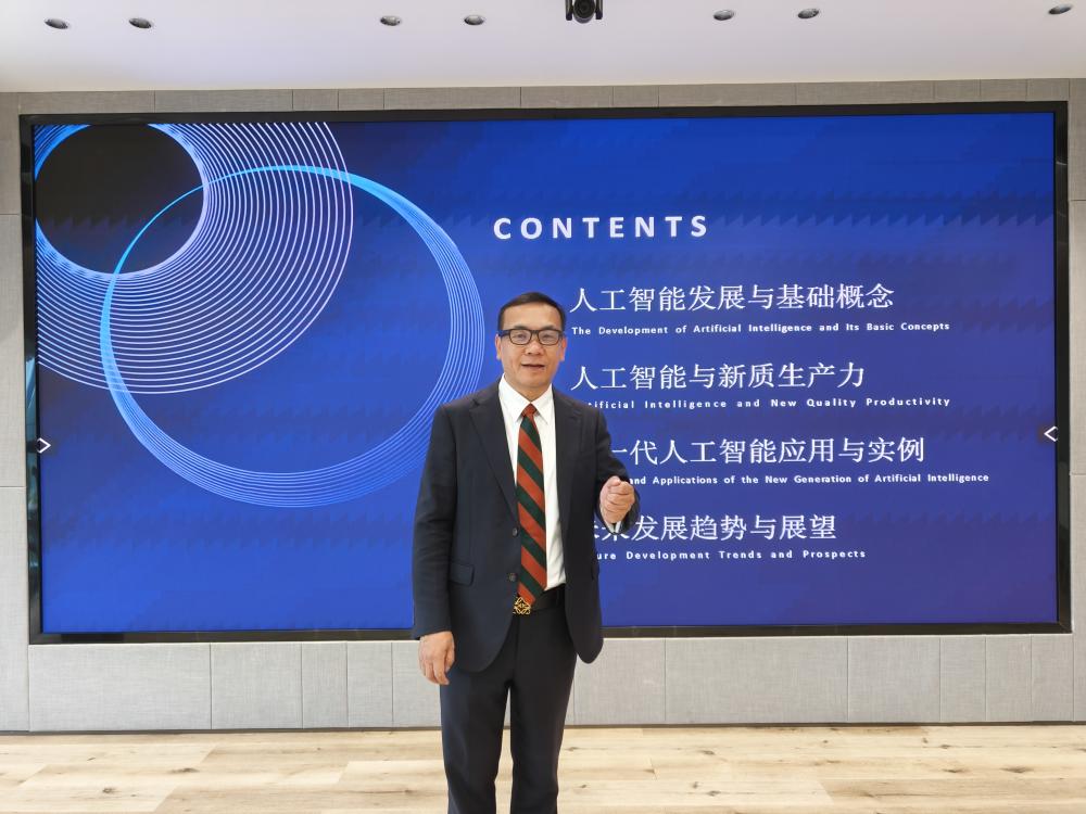 微信图片_20250423094633.jpg