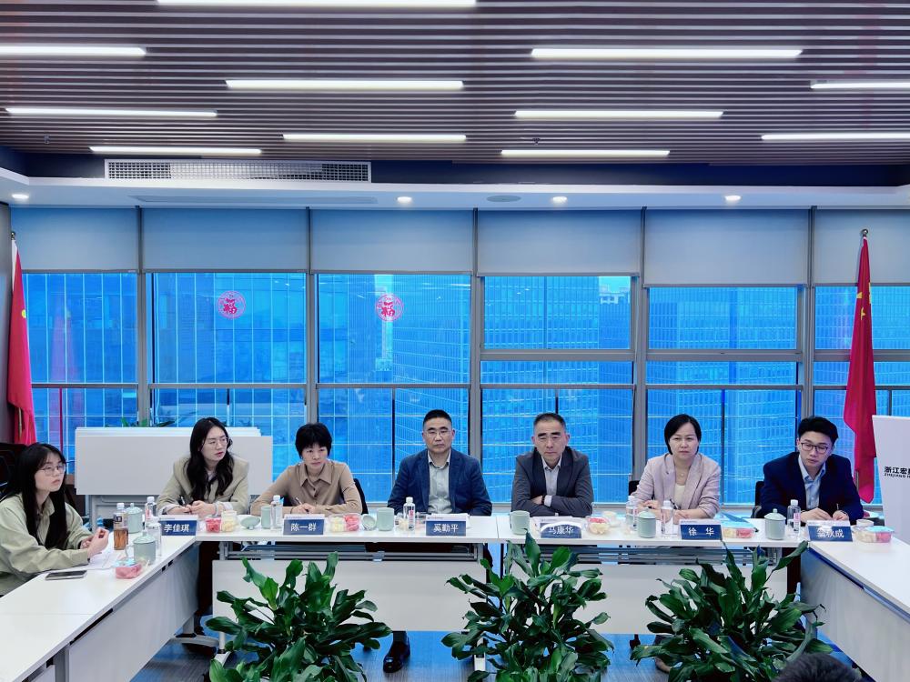 微信图片_20250425162337.jpg