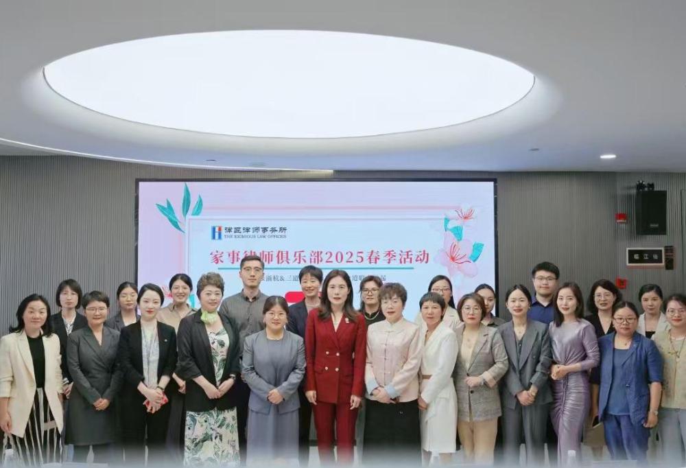 微信图片_20250428111458.jpg