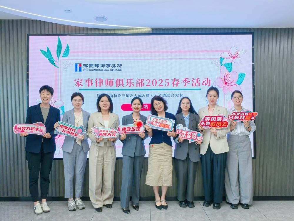 微信图片_20250428111455(1).jpg