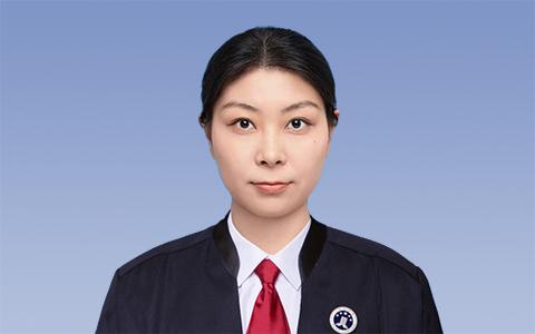 米雪涛 律师