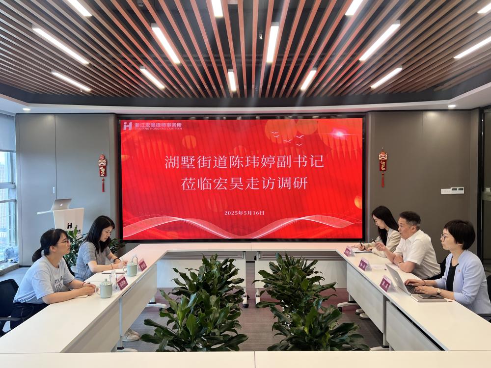 微信图片_2025-05-16_155024_617.jpg