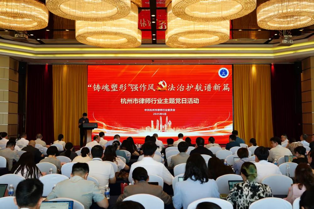 微信图片_2025-06-27_103923_131.jpg