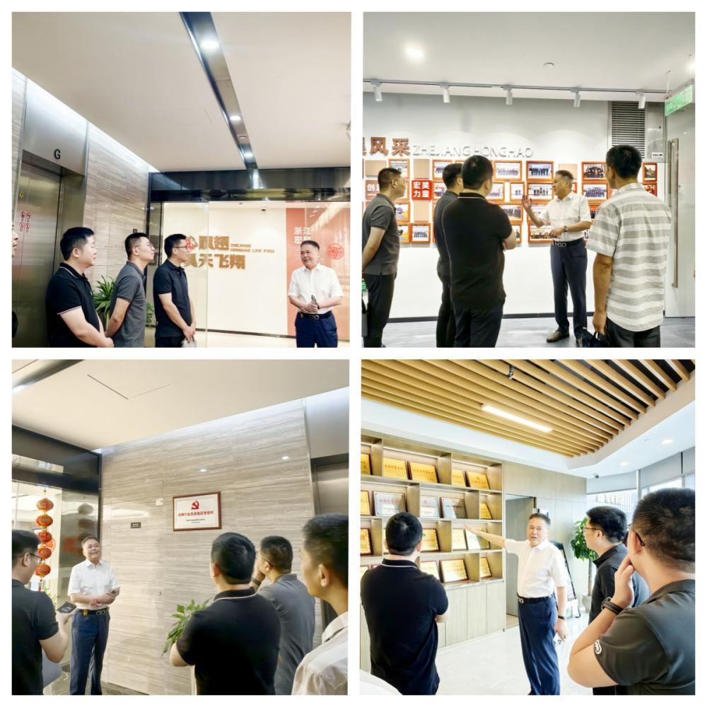 参观拼接.jpg 参观拼接.jpg