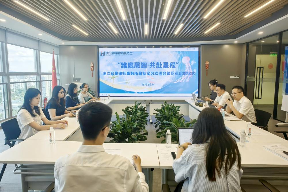 会议_副本.jpg 会议_副本.jpg