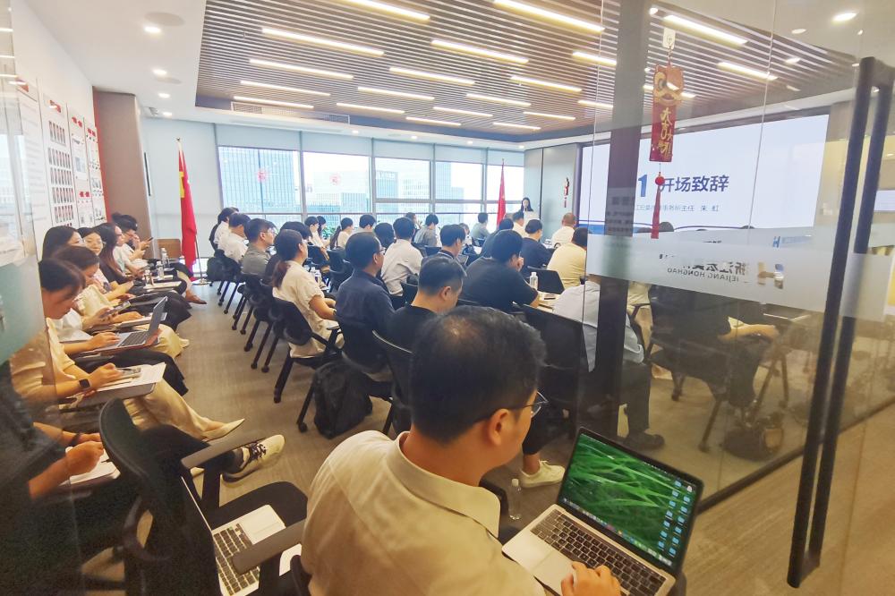 会场_副本.jpg 会场_副本.jpg