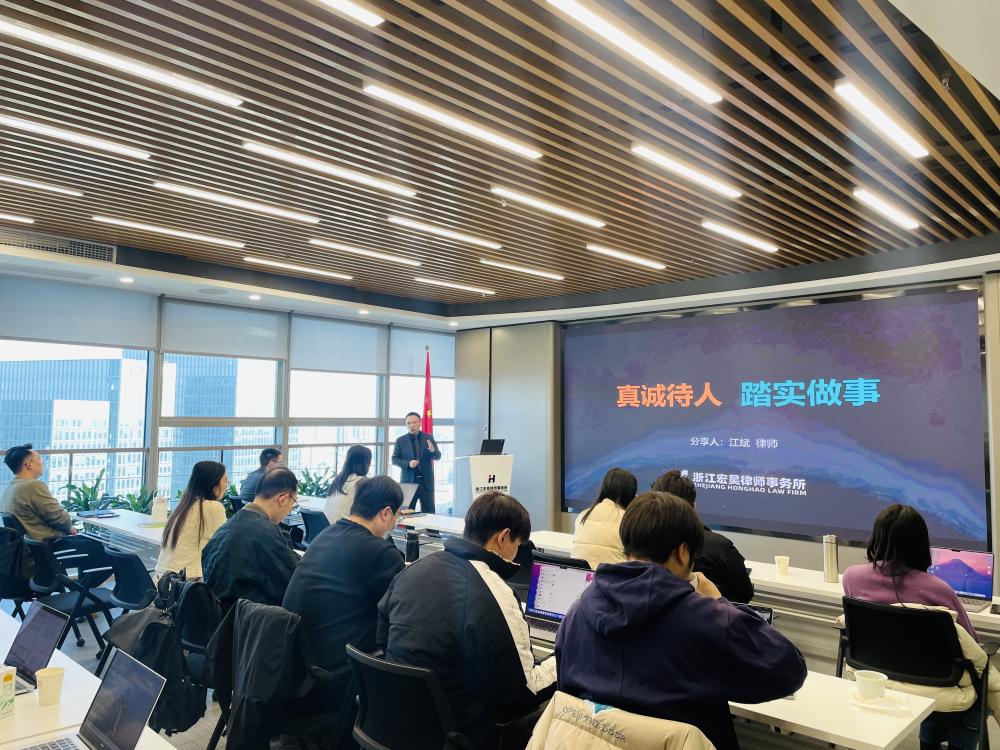 业务培训2.jpg 业务培训2.jpg