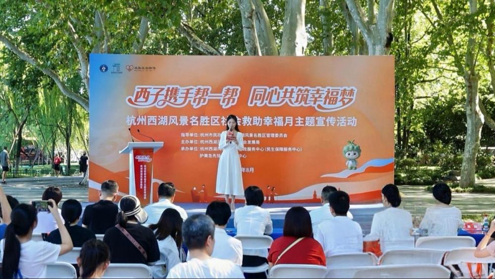 会场.png 会场.png