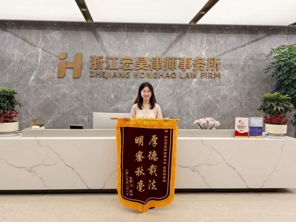 当事人遮挡版.jpg 当事人遮挡版.jpg