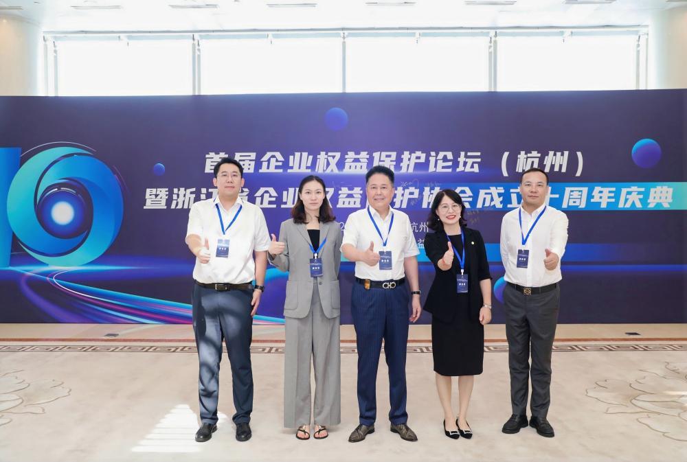 202509181758160671517088 (1).jpg