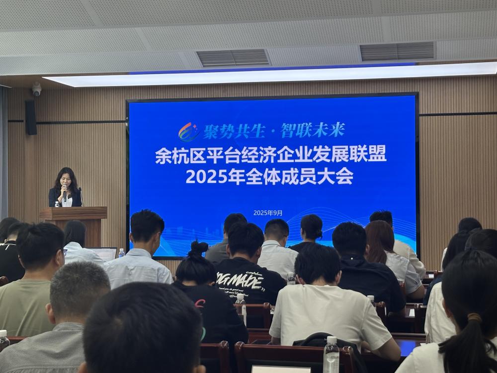 微信图片_20250926091950_4_603.jpg 微信图片_20250926091950_4_603.jpg