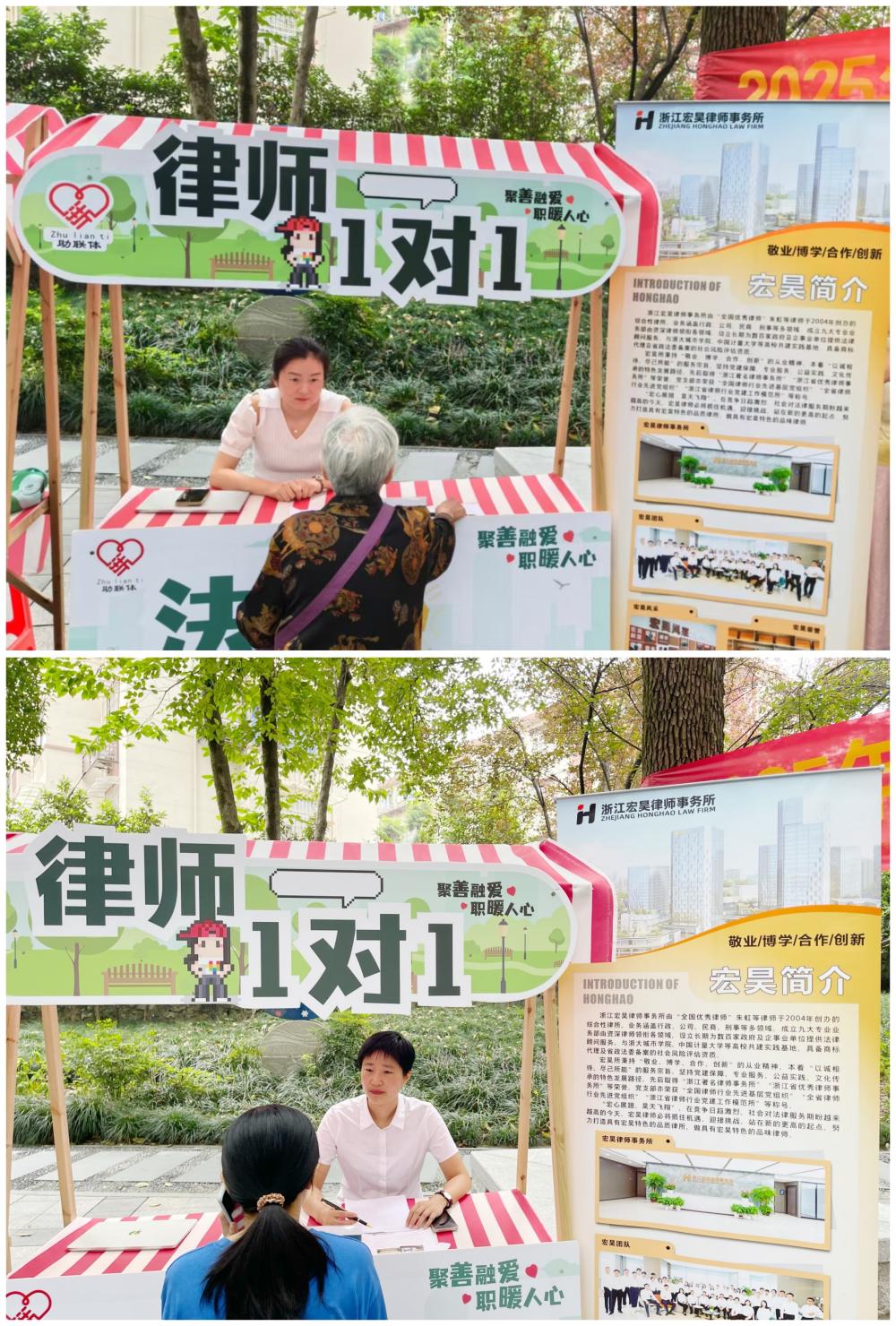 拼图(竖版).jpg 拼图(竖版).jpg