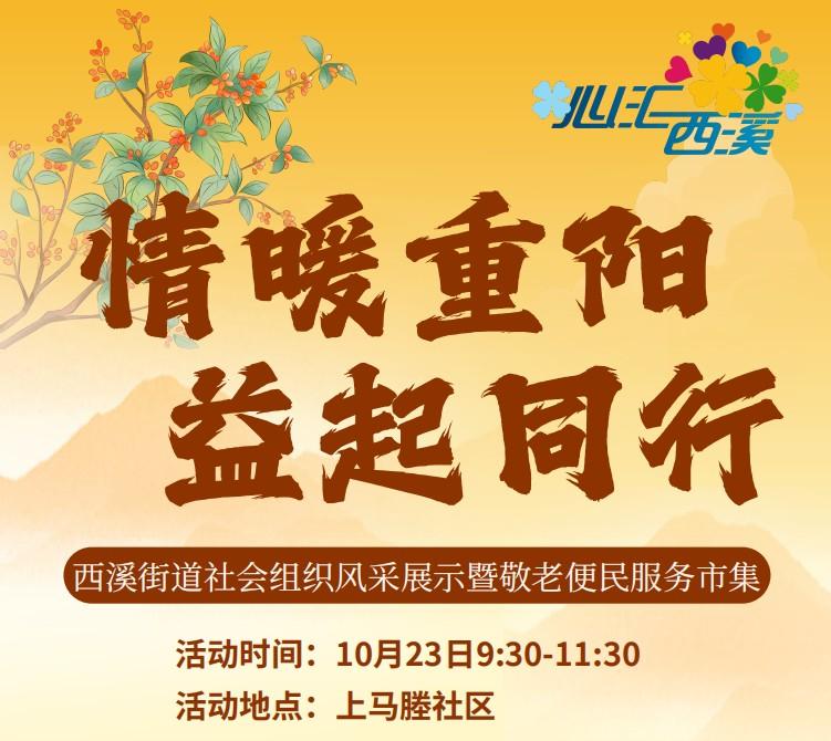 微信图片_20251024113647_358_6.png 微信图片_20251024113647_358_6.png